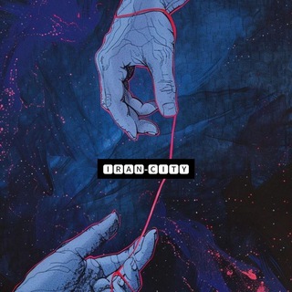 🅸🆁🅰🅽-🅲🅸🆃🆈