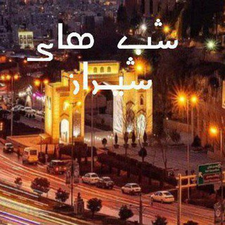 ༺-𝐒𝐇𝐀𝐁𝐇𝐀𝐘 𝐒𝐇𝐈𝐑𝐀𝐙. ༻