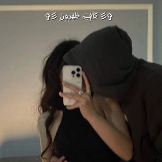 ✞彡 کَِاَِ؋َِـَِـَِہَِ طَِهَِرَِوَِنَِ 彡✞