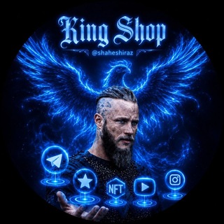 👑 SUPPORT 🎖️ KING 👑