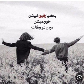 ܝ‌ܦ߭ܦ߳ߊ‌‌ ܦ߭ߊ‌‌ࡅߺ߲ܝ‌ࡅ࡙ߺܭߺࡉ