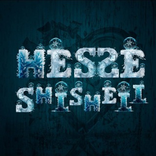 حس شیشه ای ⁦⁦;)⁩