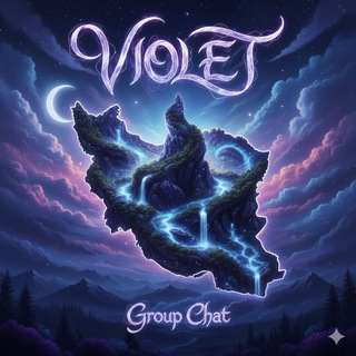 💜🇺 🇮 🇴 🇱 🇪 🇹💜