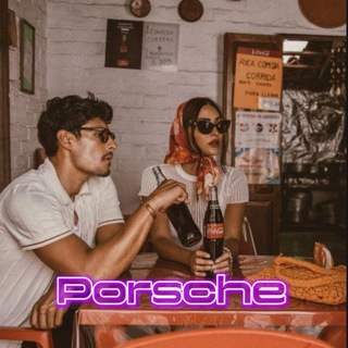 Ｐｏｒｓｃｈｅ