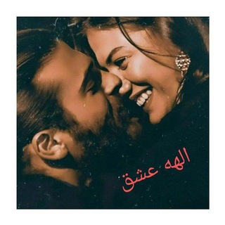 ❤️⃟▩꯭ོ⿻ ߊ‌ܠߺ𝑳𝝄𝝂𝜺ߺܣِܘ ▩ོཽ⃟꯭݊❤️