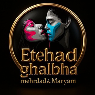 𝙀𝙏𝙀𝙃𝘼𝘿♥𝙂𝙃𝘼𝙇𝘽𝙃𝘼ᴱᵀᴰ