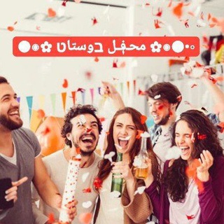 ◦•●◉✿ محـ؋ـل בوستاט ✿◉●