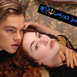 ❉᭄͜͡esf &amp; teh پاتوق בورهمے❉᭄͜͡