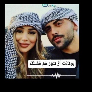 👑𝐬𝐚𝐥𝐚𝐭𝐢𝐧 👑𝐞𝐬𝐡𝐠𝐡𝐚𝐲👑𝐦𝐚𝐧𝐝𝐞𝐠𝐚𝐫👑