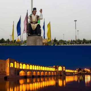 💓💓بختیاریها وخوزستانی های ساکن اصفهان وکل ایران💓💓