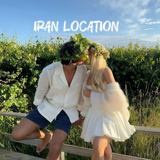 ⚡ 𝐈𝐑𝐀𝐍 𝐋𝐎𝐂𝐀𝐓𝐈𝐎𝐍⚡