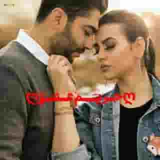 کلبه دوستان باصفا😊😊😊